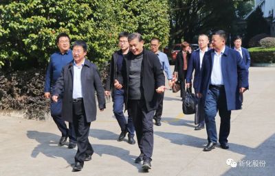 【公司新闻】盐湖股份董事长贠红卫一行莅临半岛在线·（中国）官方网站考察指导